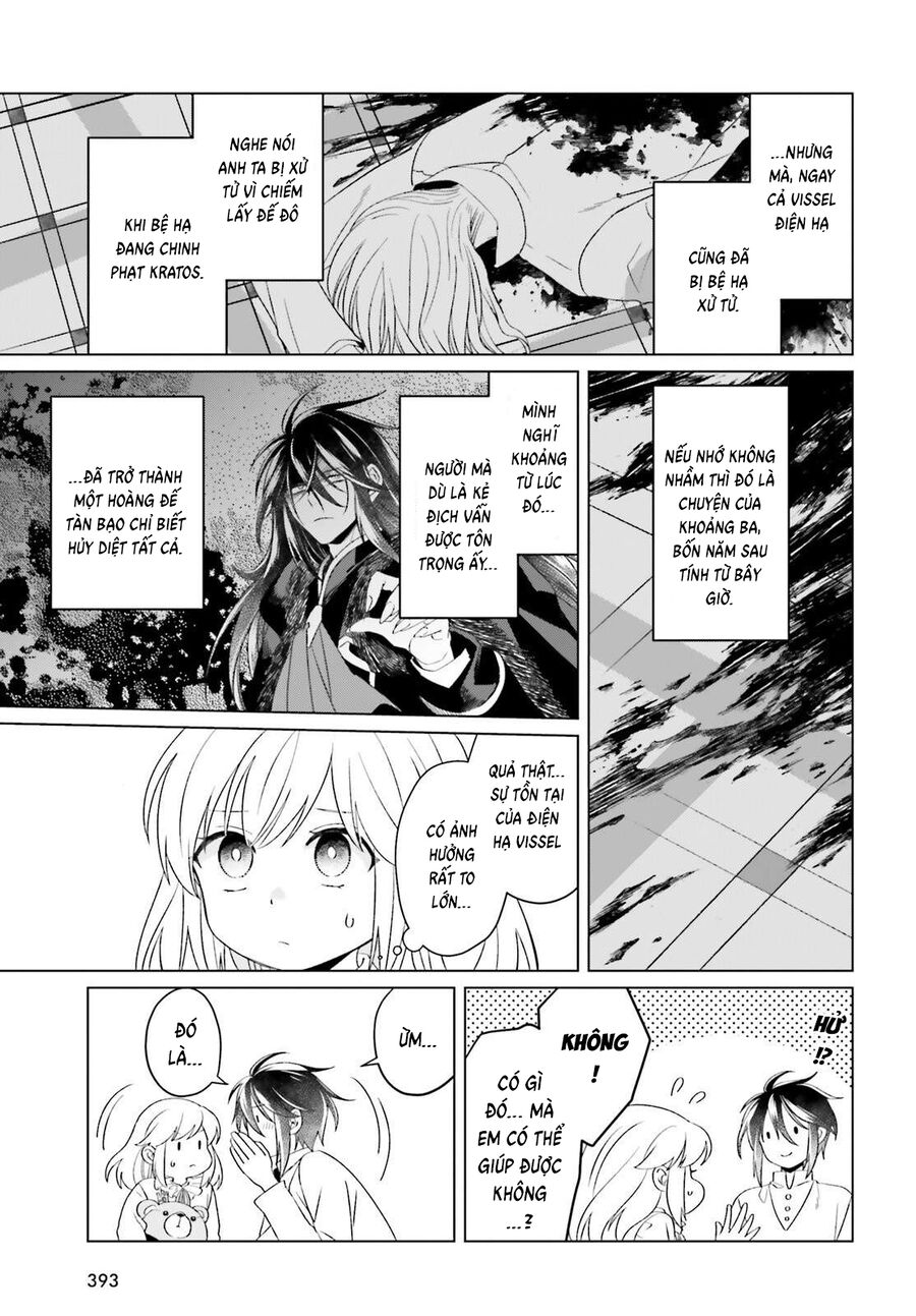 Win Over The Dragon Emperor This Time Around, Noble Girl! Chapter 37 - Trang 2