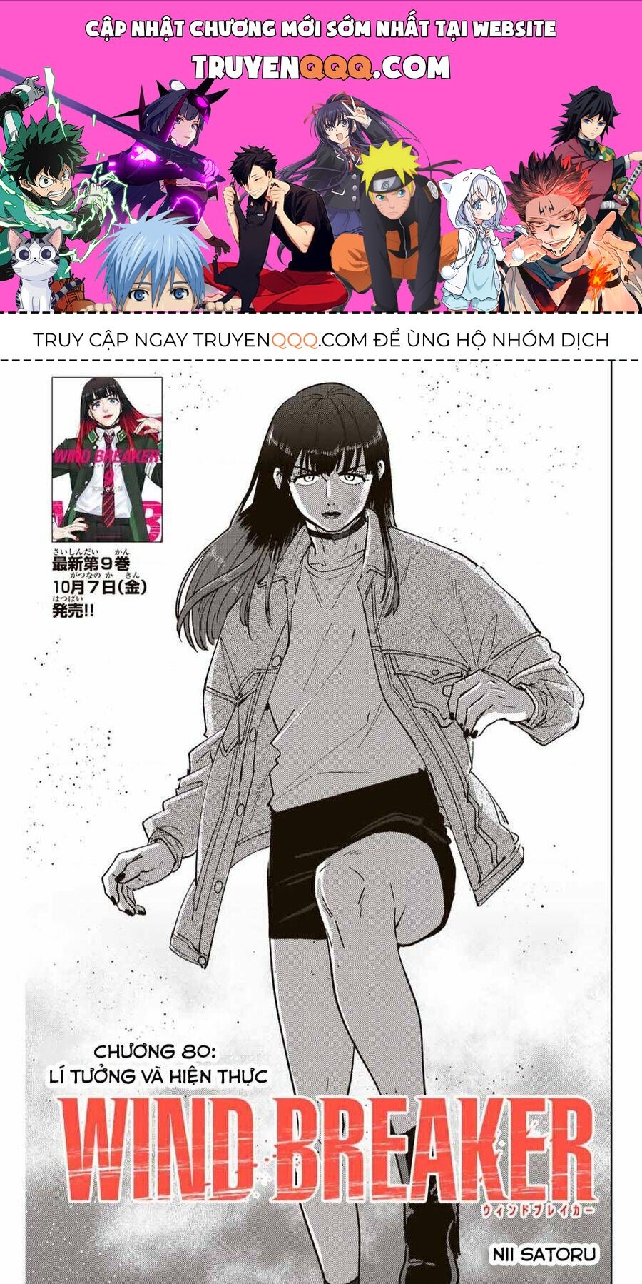 Wind Breaker (Nii Satoru) Chapter 0 - Trang 2