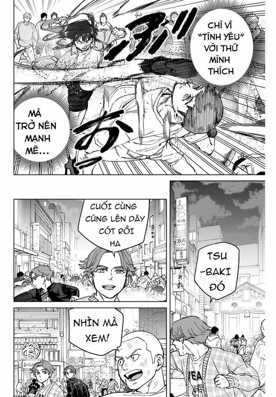 Wind Breaker (Nii Satoru) Chapter 0 - Trang 2