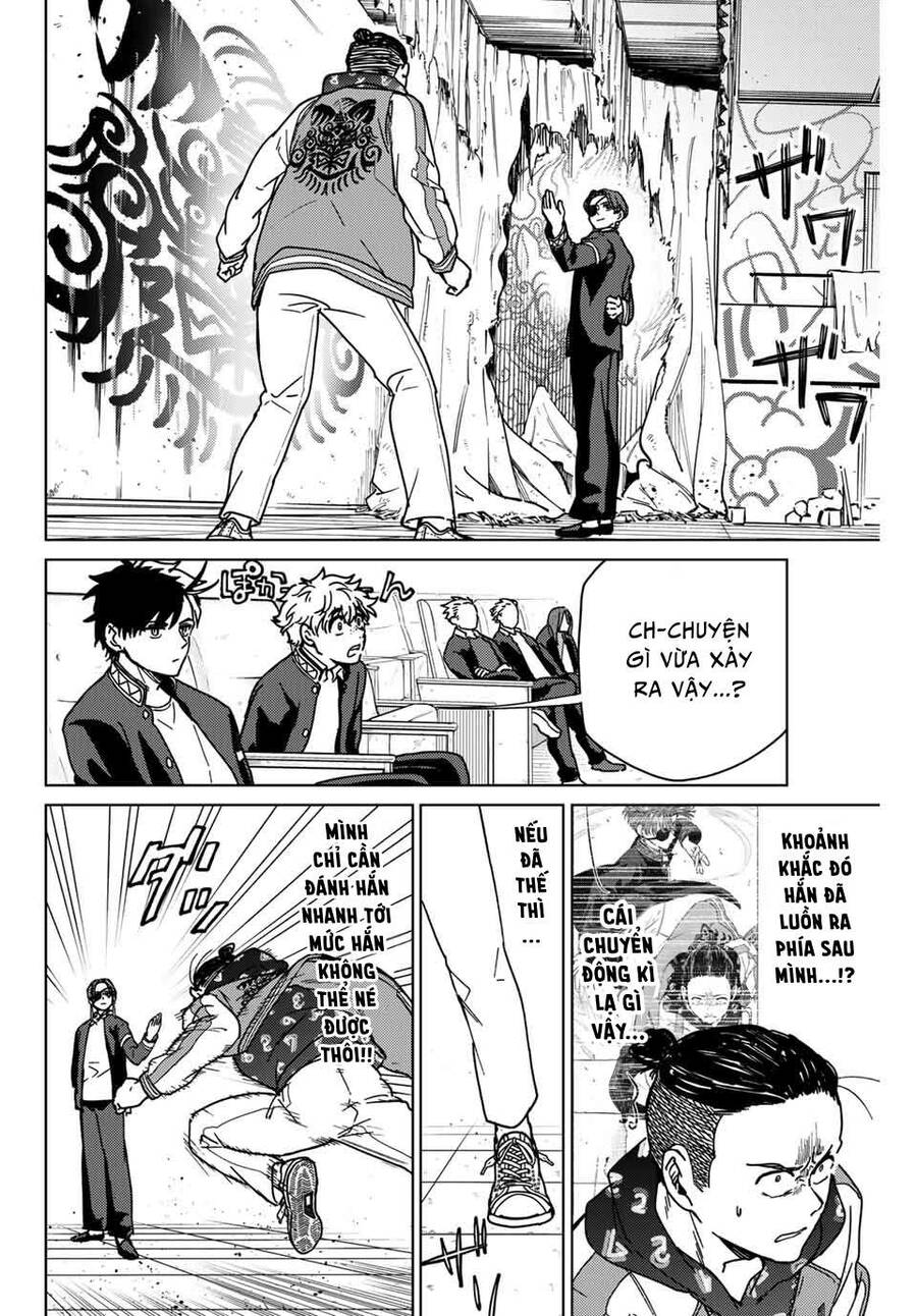 Wind Breaker (Nii Satoru) Chapter 12 - Trang 2