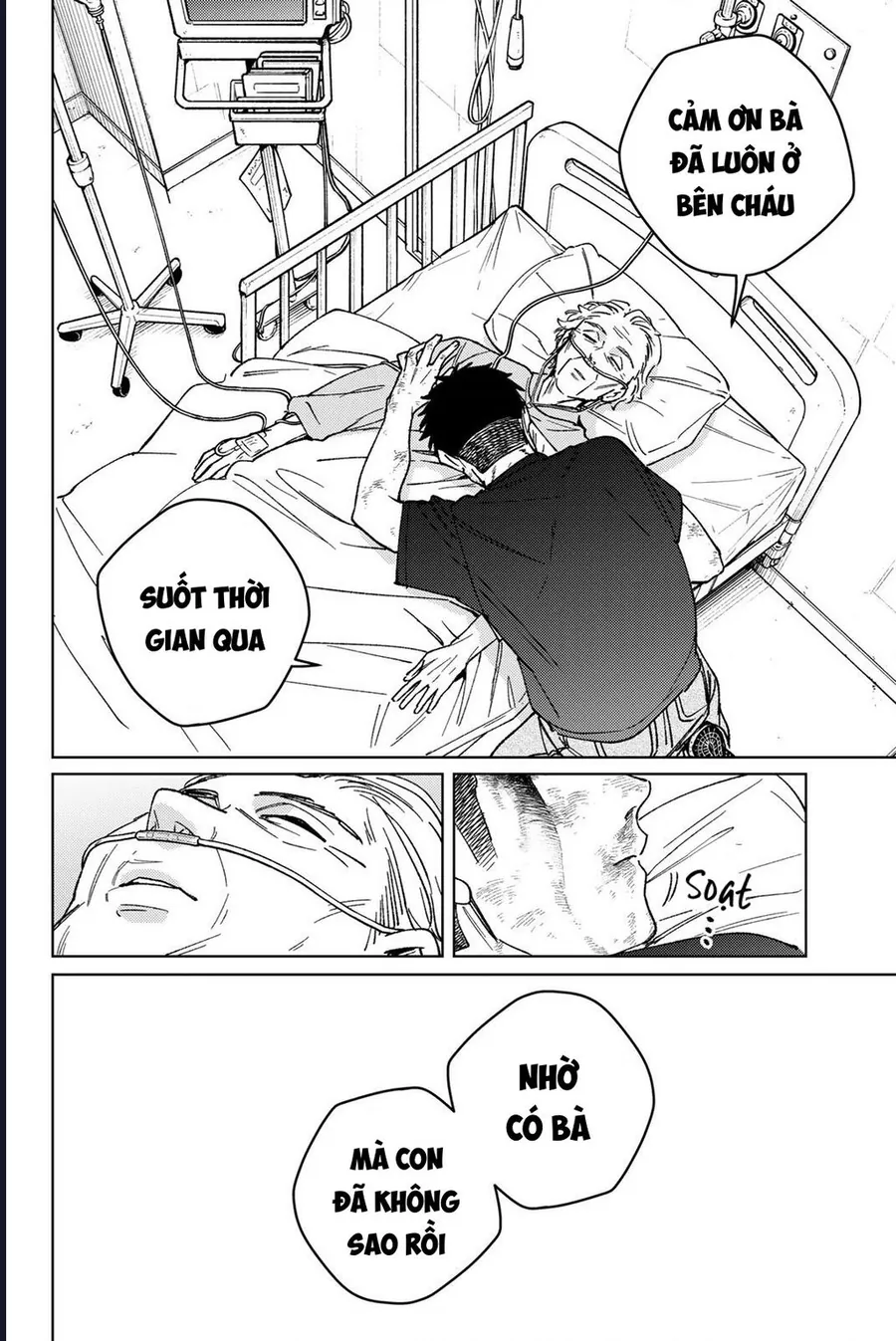 Wind Breaker (Nii Satoru) Chapter 200 - Trang 2