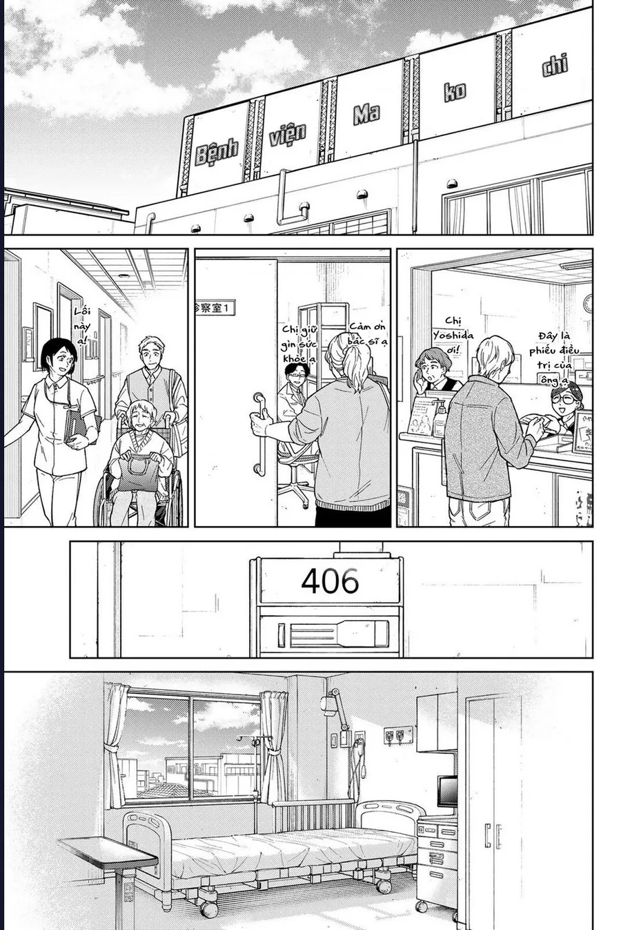 Wind Breaker (Nii Satoru) Chapter 200 - Trang 2