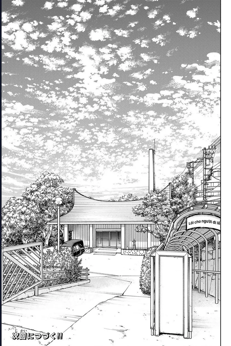 Wind Breaker (Nii Satoru) Chapter 200 - Trang 2