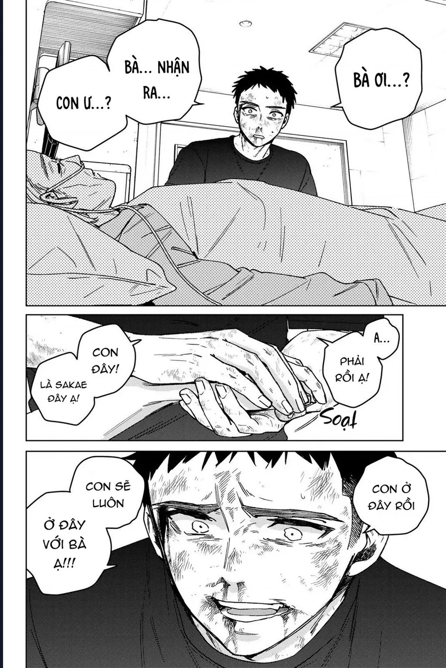 Wind Breaker (Nii Satoru) Chapter 200 - Trang 2