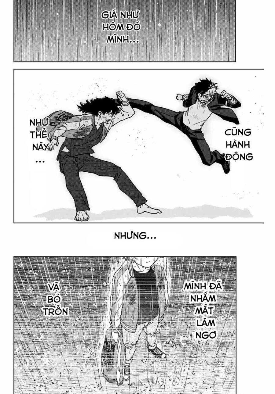 Wind Breaker (Nii Satoru) Chapter 22 - Trang 2