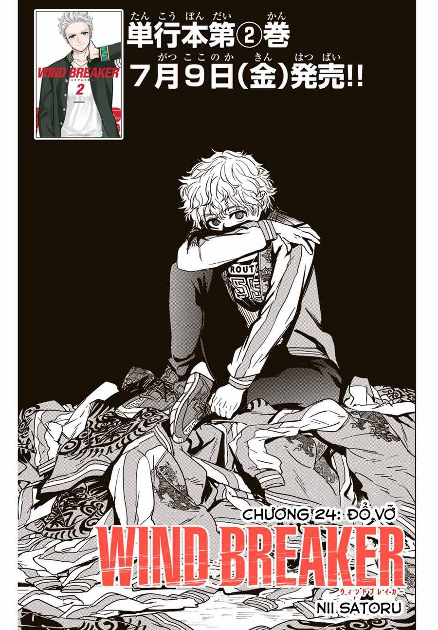 Wind Breaker (Nii Satoru) Chapter 24 - Trang 2