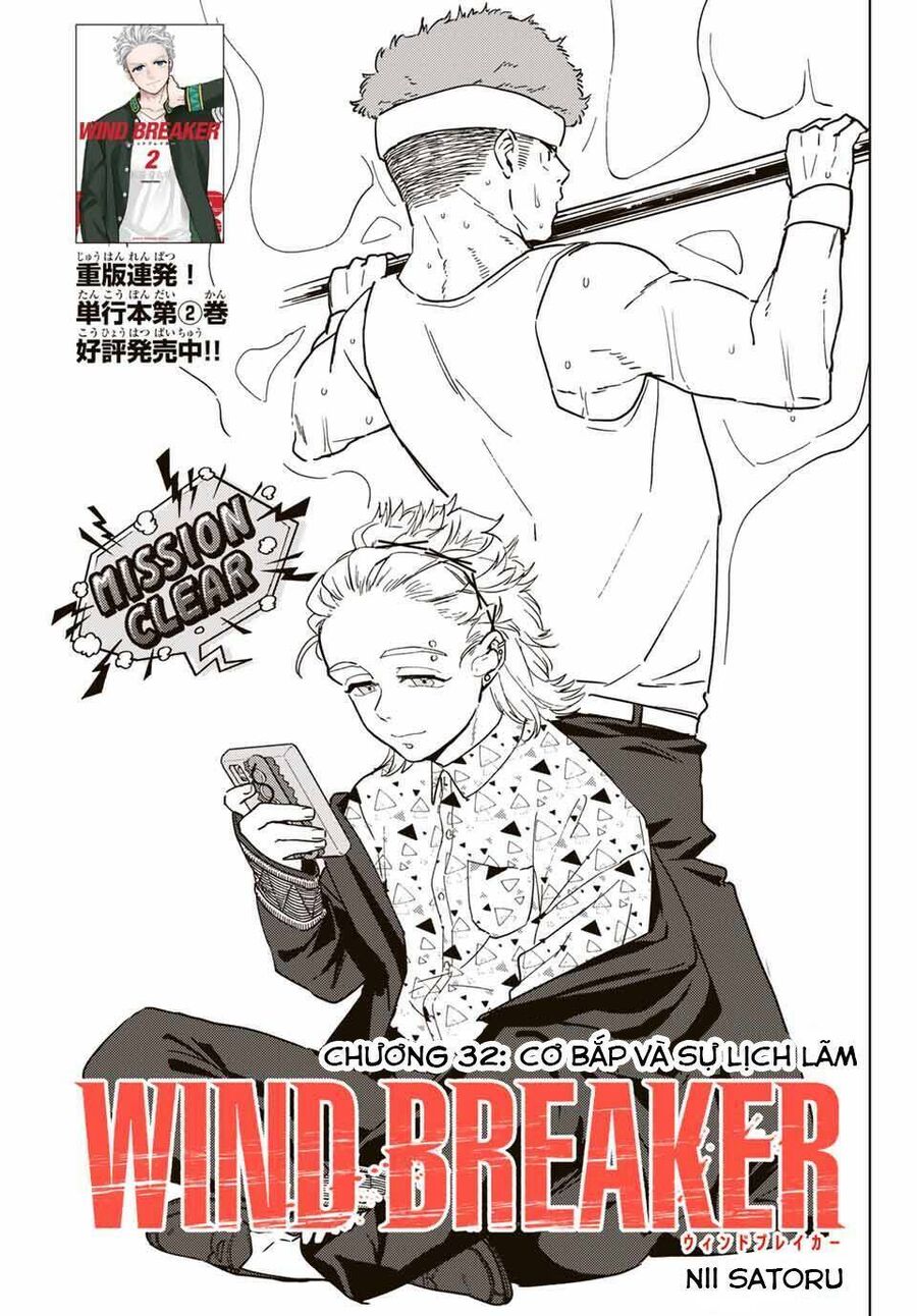Wind Breaker (Nii Satoru) Chapter 32 - Trang 2