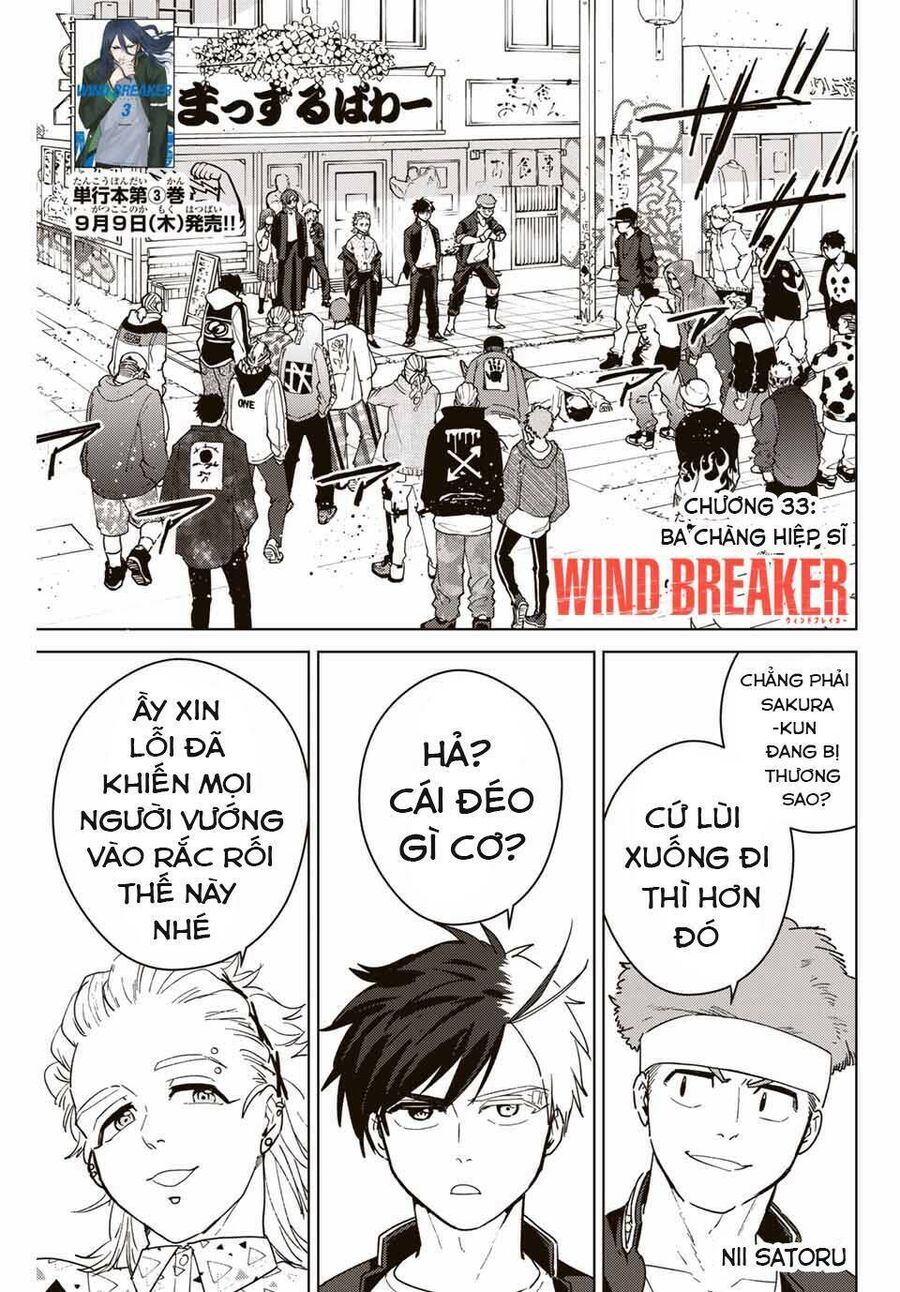 Wind Breaker (Nii Satoru) Chapter 33 - Trang 2