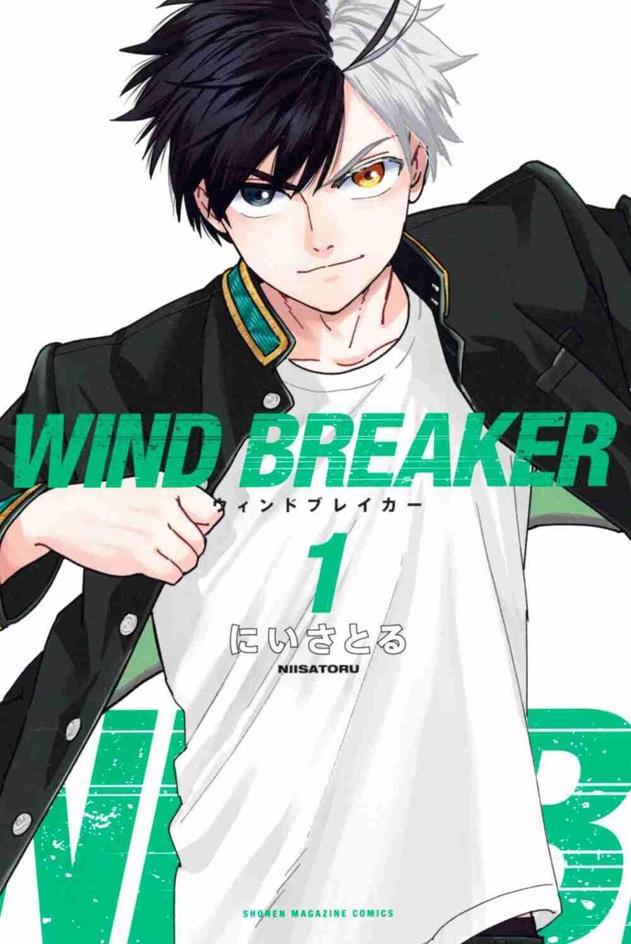 Wind Breaker (Nii Satoru) Chapter 4 - Trang 2