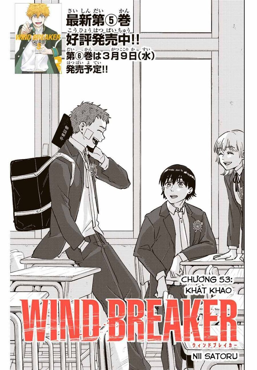 Wind Breaker (Nii Satoru) Chapter 53 - Trang 2