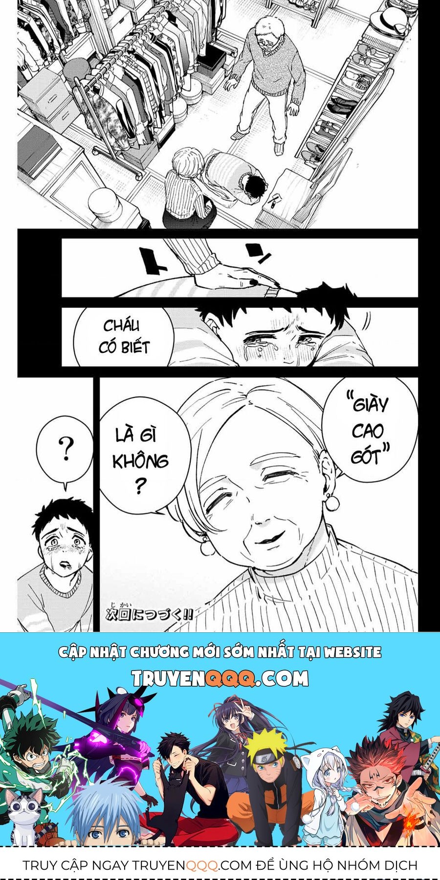 Wind Breaker (Nii Satoru) Chapter 64.1 - Trang 2