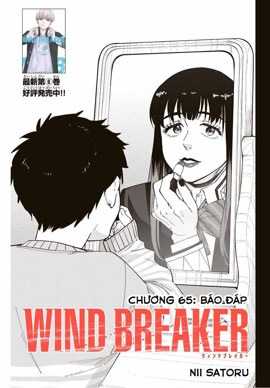 Wind Breaker (Nii Satoru) Chapter 65 - Trang 2