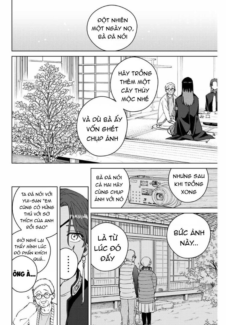 Wind Breaker (Nii Satoru) Chapter 66 - Trang 2