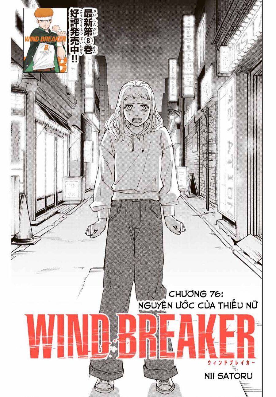 Wind Breaker (Nii Satoru) Chapter 76 - Trang 2