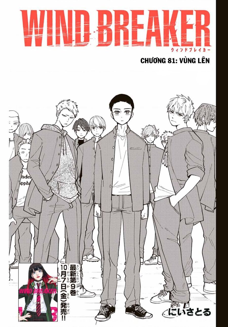 Wind Breaker (Nii Satoru) Chapter 81 - Trang 2