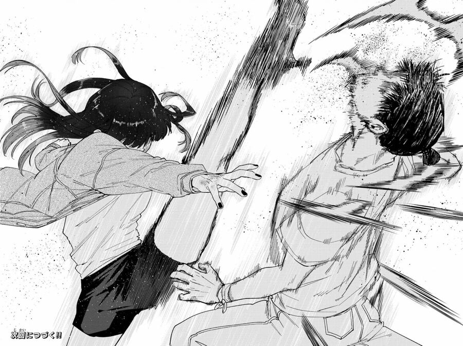 Wind Breaker (Nii Satoru) Chapter 81 - Trang 2