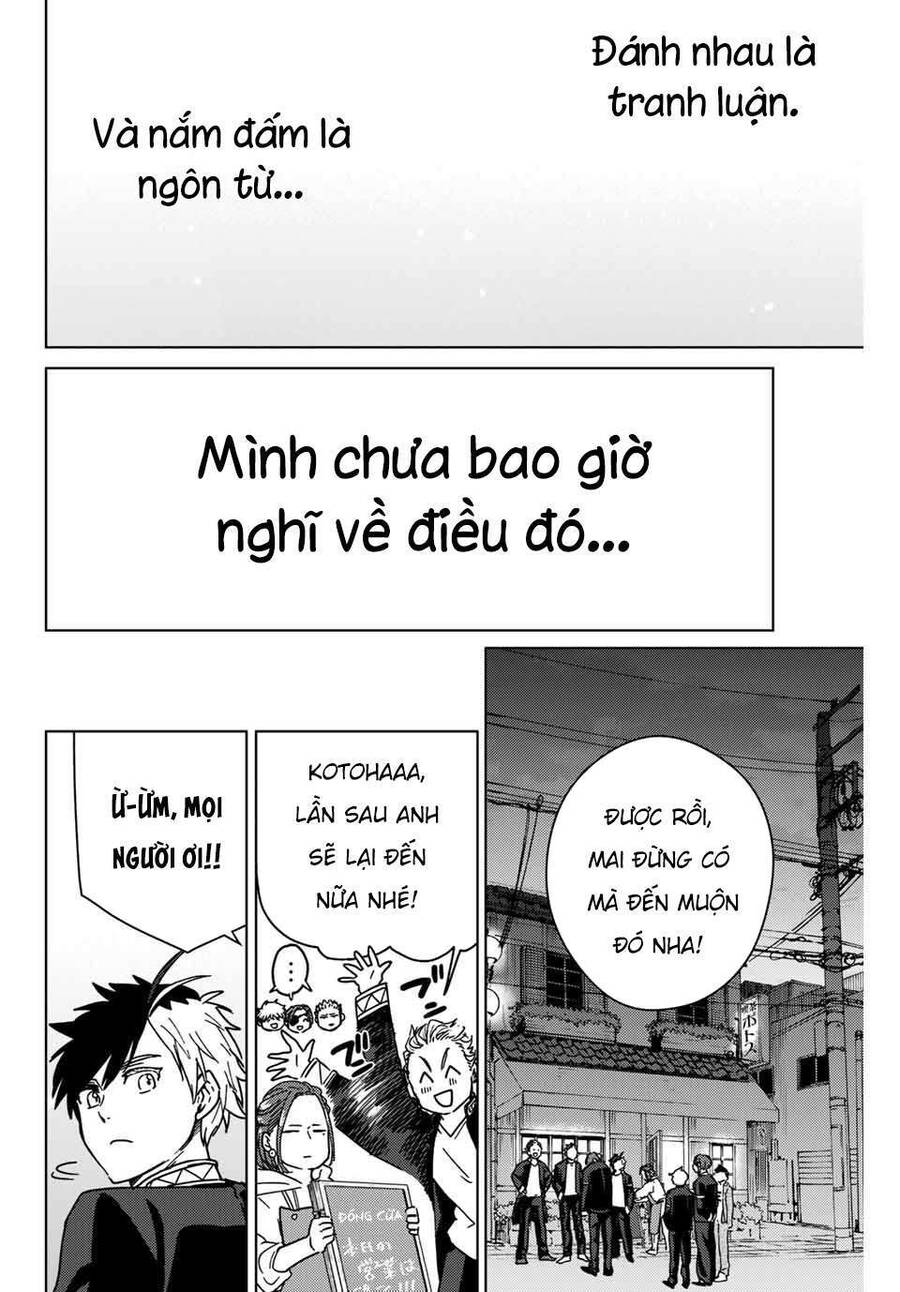 Wind Breaker (Nii Satoru) Chapter 9 - Trang 2
