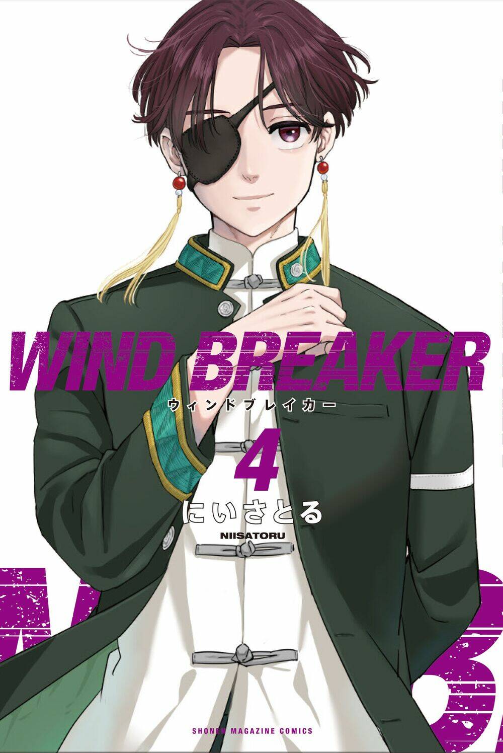 Wind Breaker Chapter 31 - Trang 2