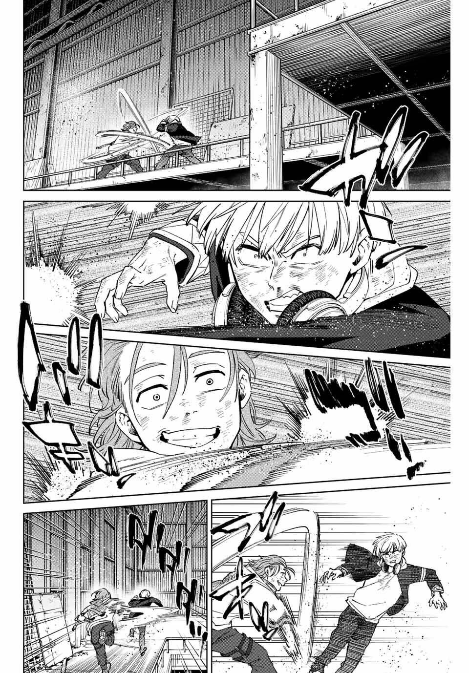 Wind Breaker Chapter 50 - Trang 2