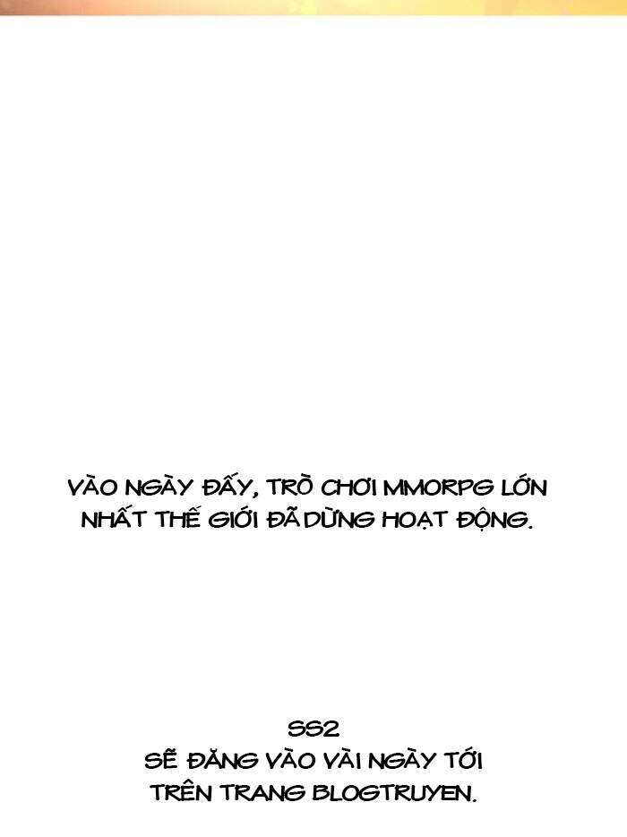 Winter Moon Chapter 143 - Trang 2