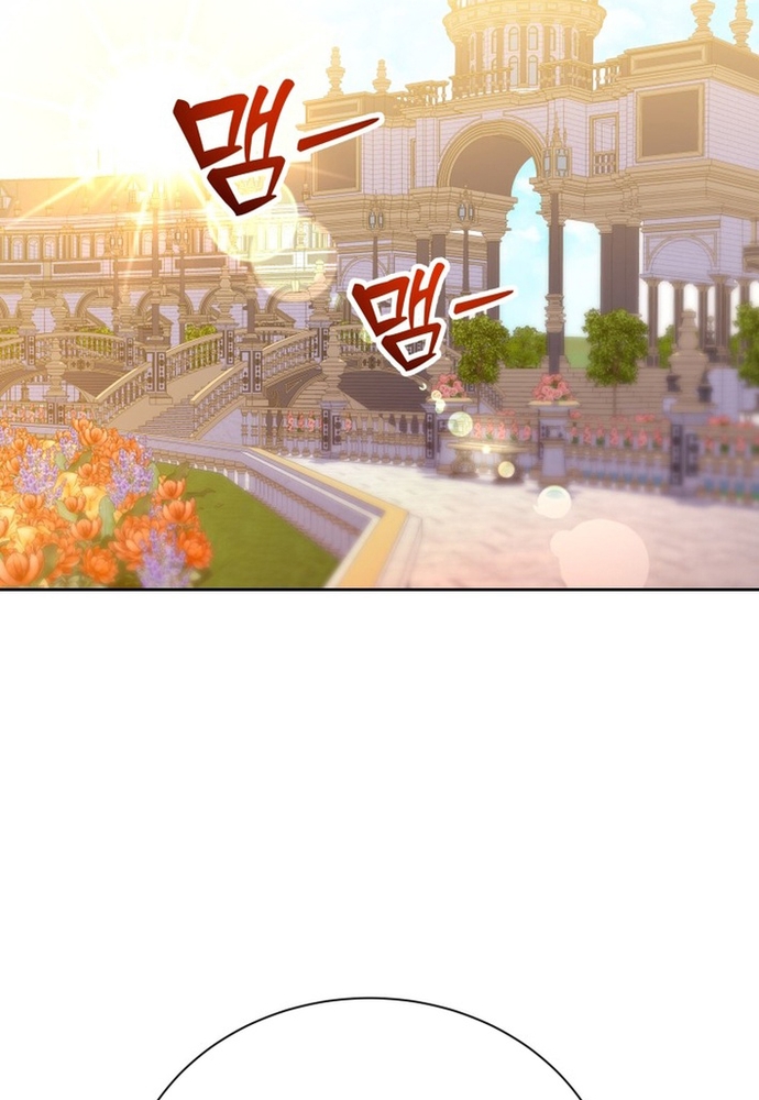 Winterbell Chapter 48 - Trang 2