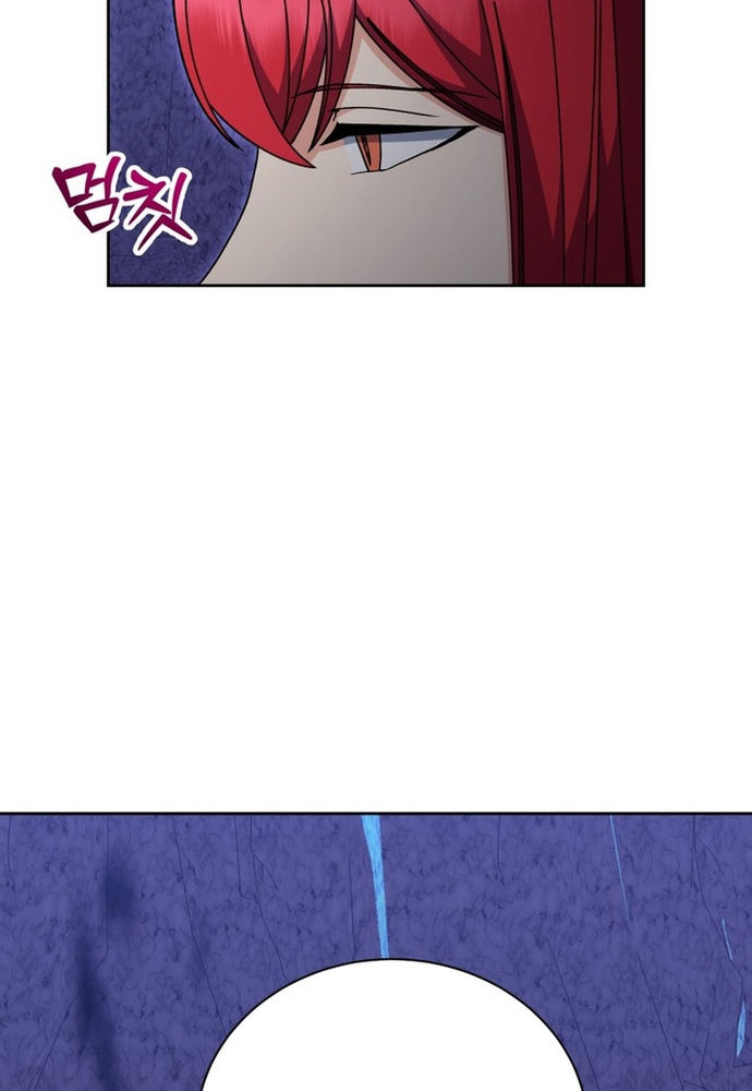 Winterbell Chapter 48 - Trang 2