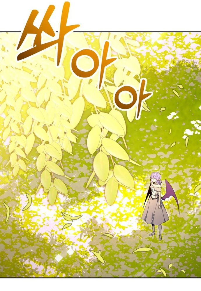 Winterbell Chapter 48 - Trang 2