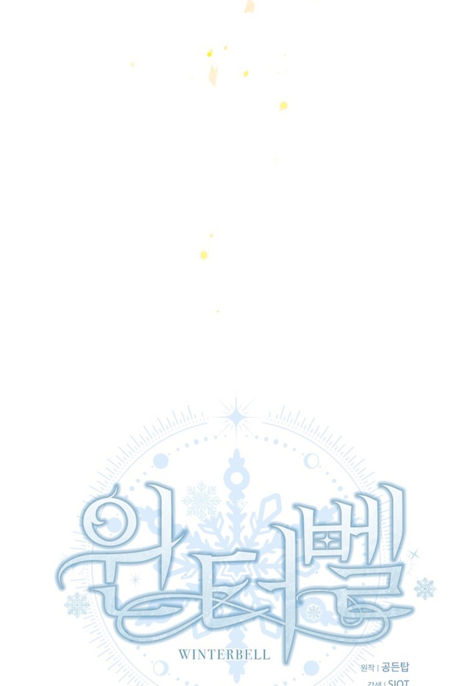 Winterbell Chapter 48 - Trang 2