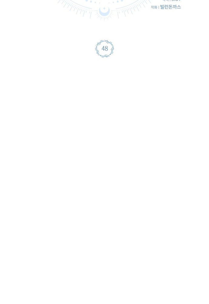 Winterbell Chapter 48 - Trang 2