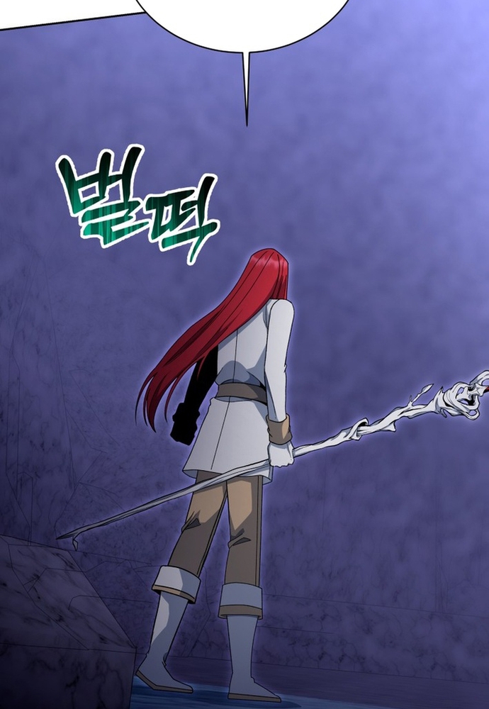 Winterbell Chapter 48 - Trang 2