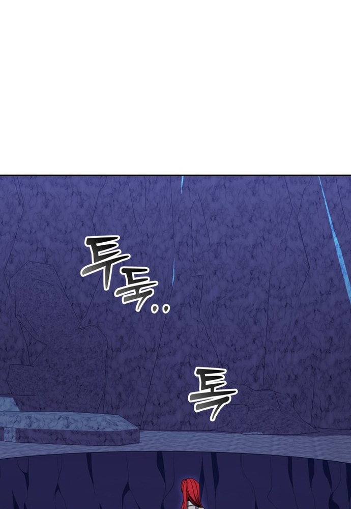 Winterbell Chapter 48 - Trang 2