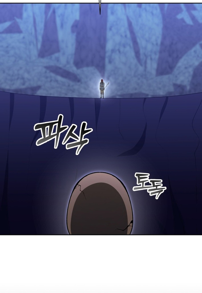 Winterbell Chapter 48 - Trang 2