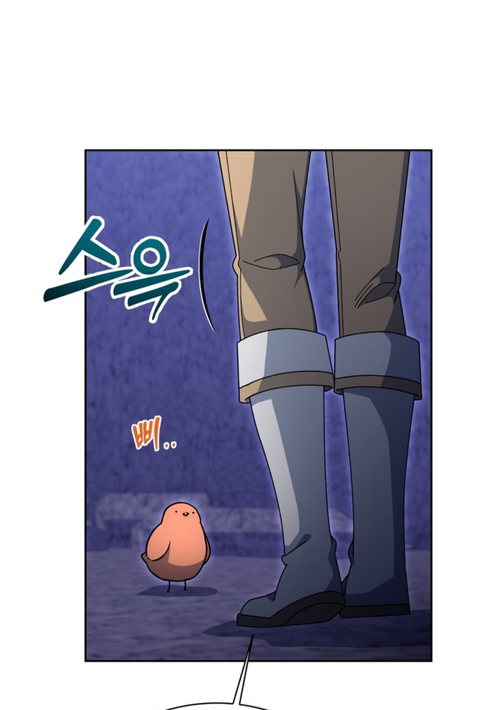 Winterbell Chapter 48 - Trang 2