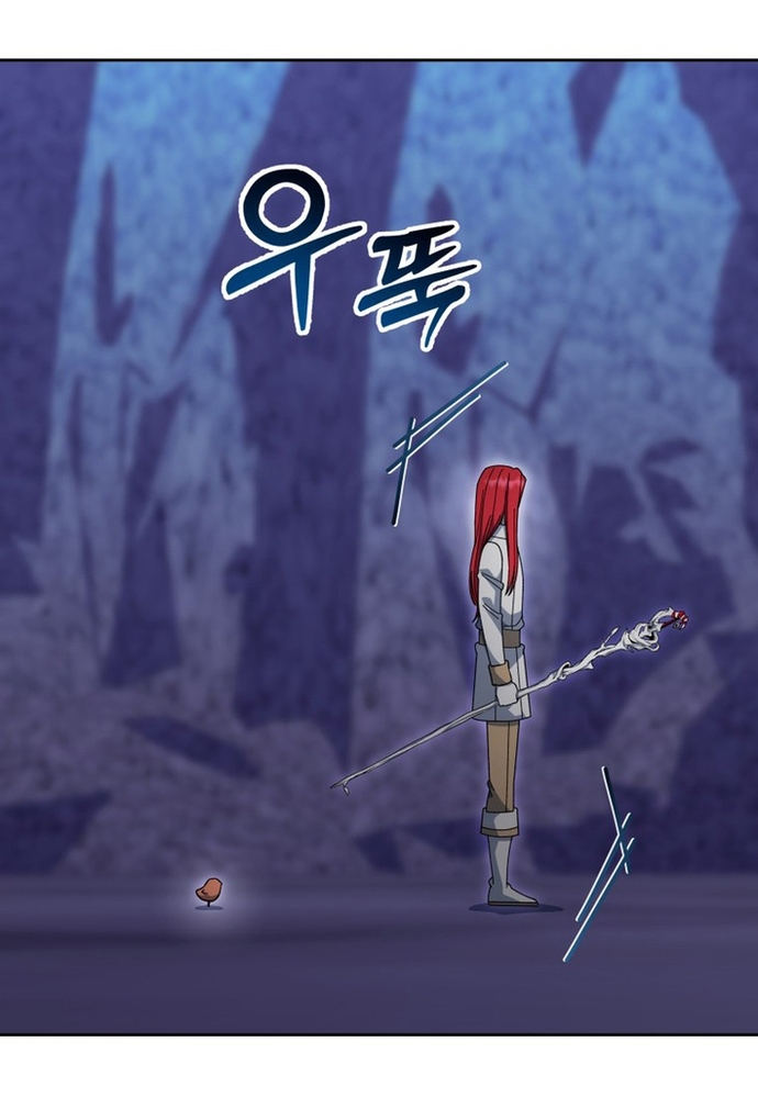 Winterbell Chapter 48 - Trang 2