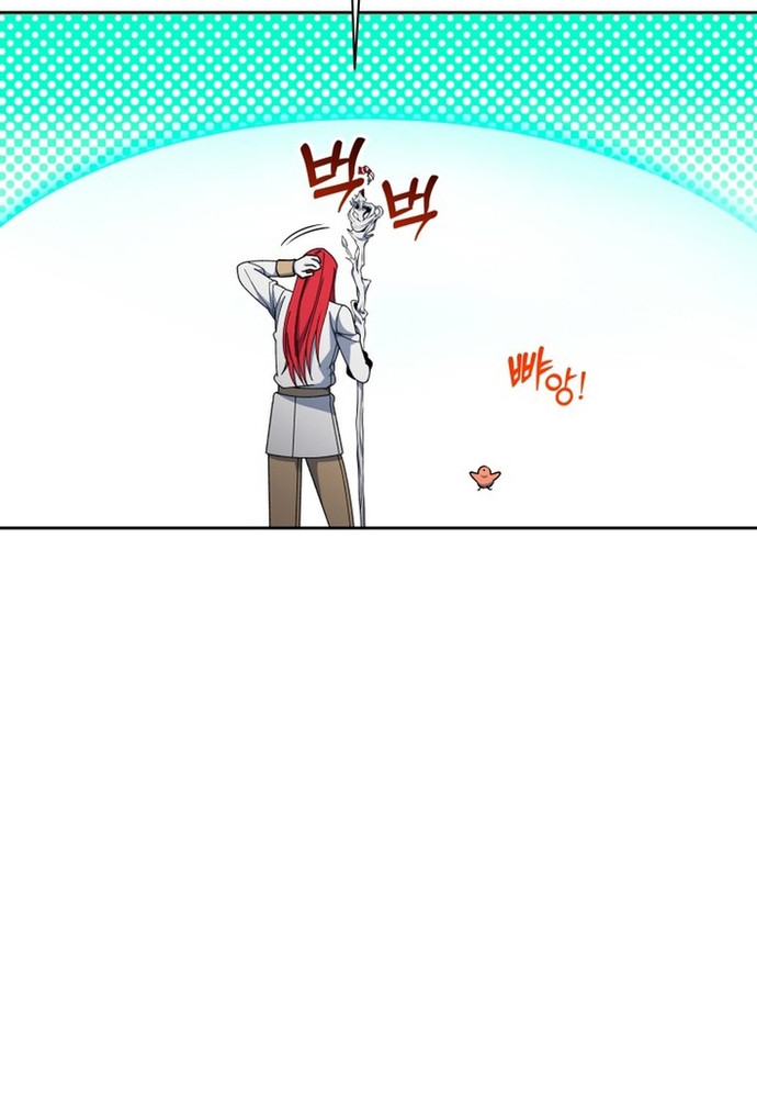 Winterbell Chapter 48 - Trang 2