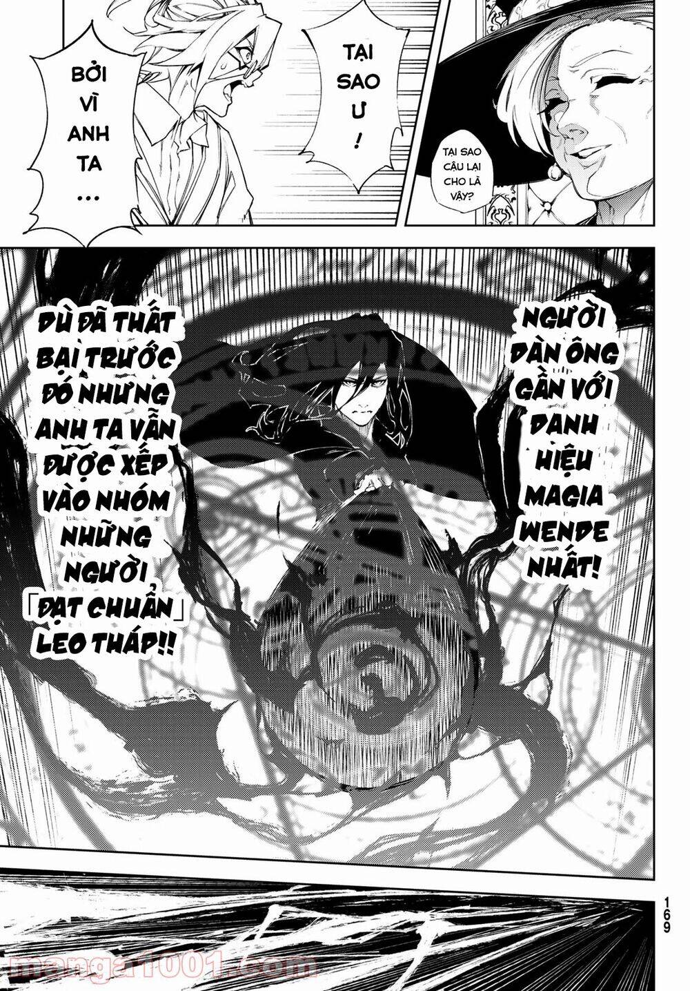 Wistoria Bản Hùng Ca Kiếm Và Pháp Trượng Chapter 2 - Trang 2