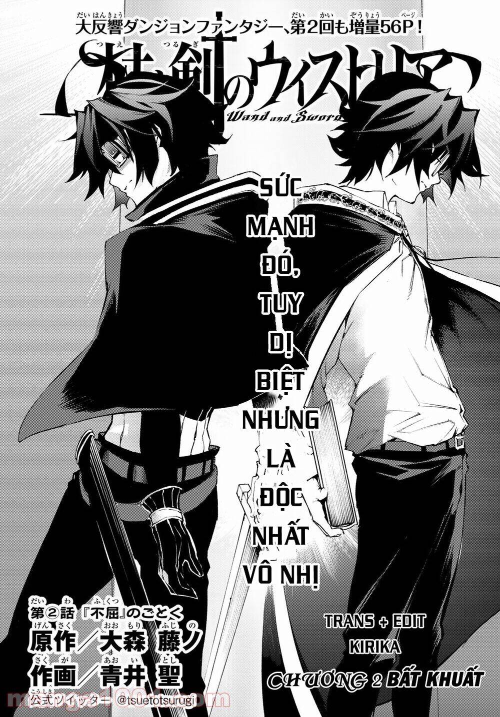 Wistoria Bản Hùng Ca Kiếm Và Pháp Trượng Chapter 2 - Trang 2