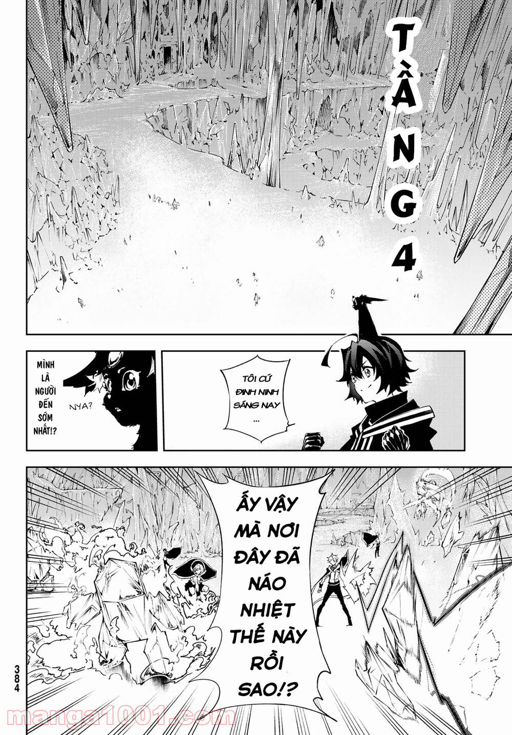 Wistoria Bản Hùng Ca Kiếm Và Pháp Trượng Chapter 3 - Trang 2