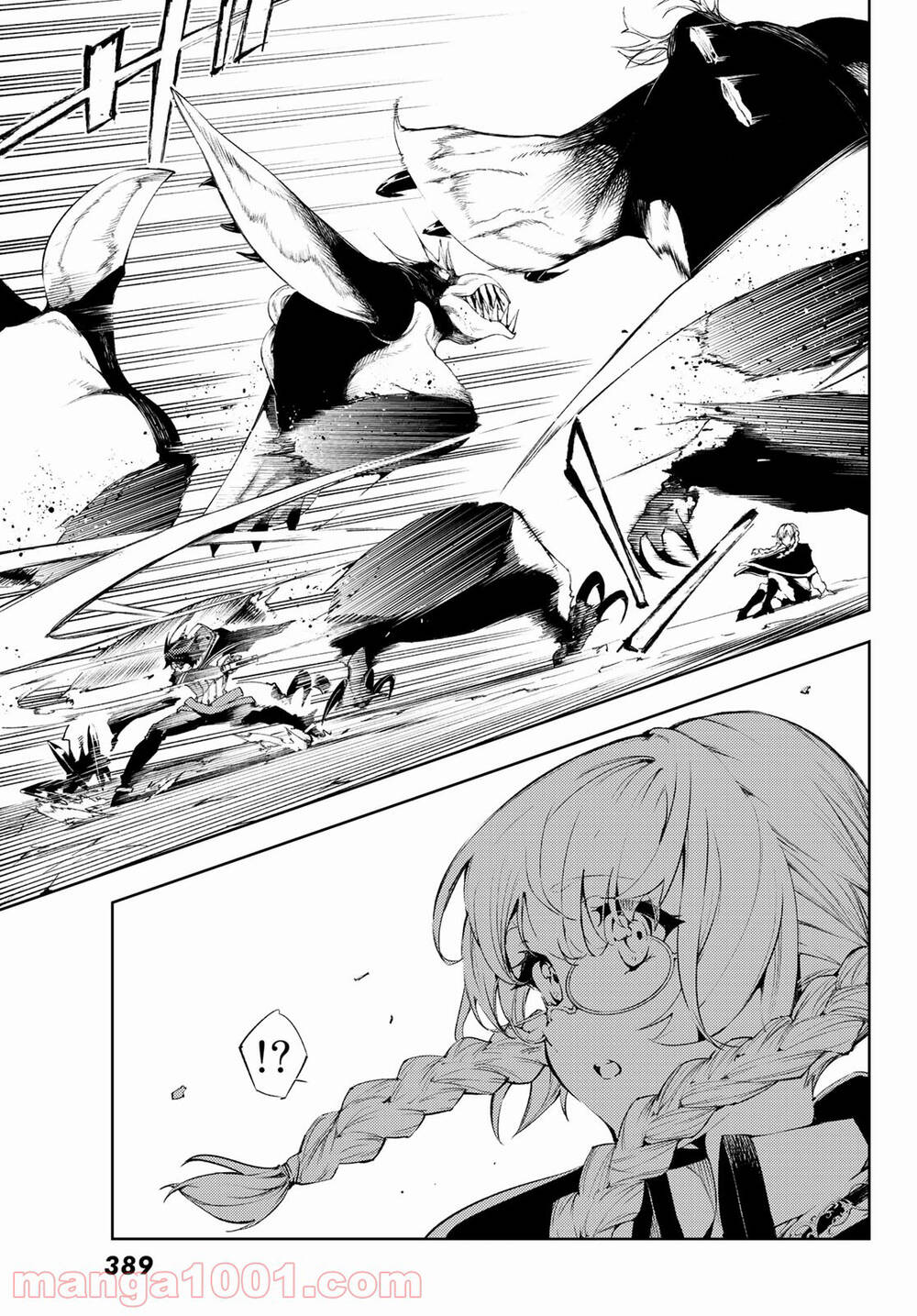 Wistoria Bản Hùng Ca Kiếm Và Pháp Trượng Chapter 3 - Trang 2