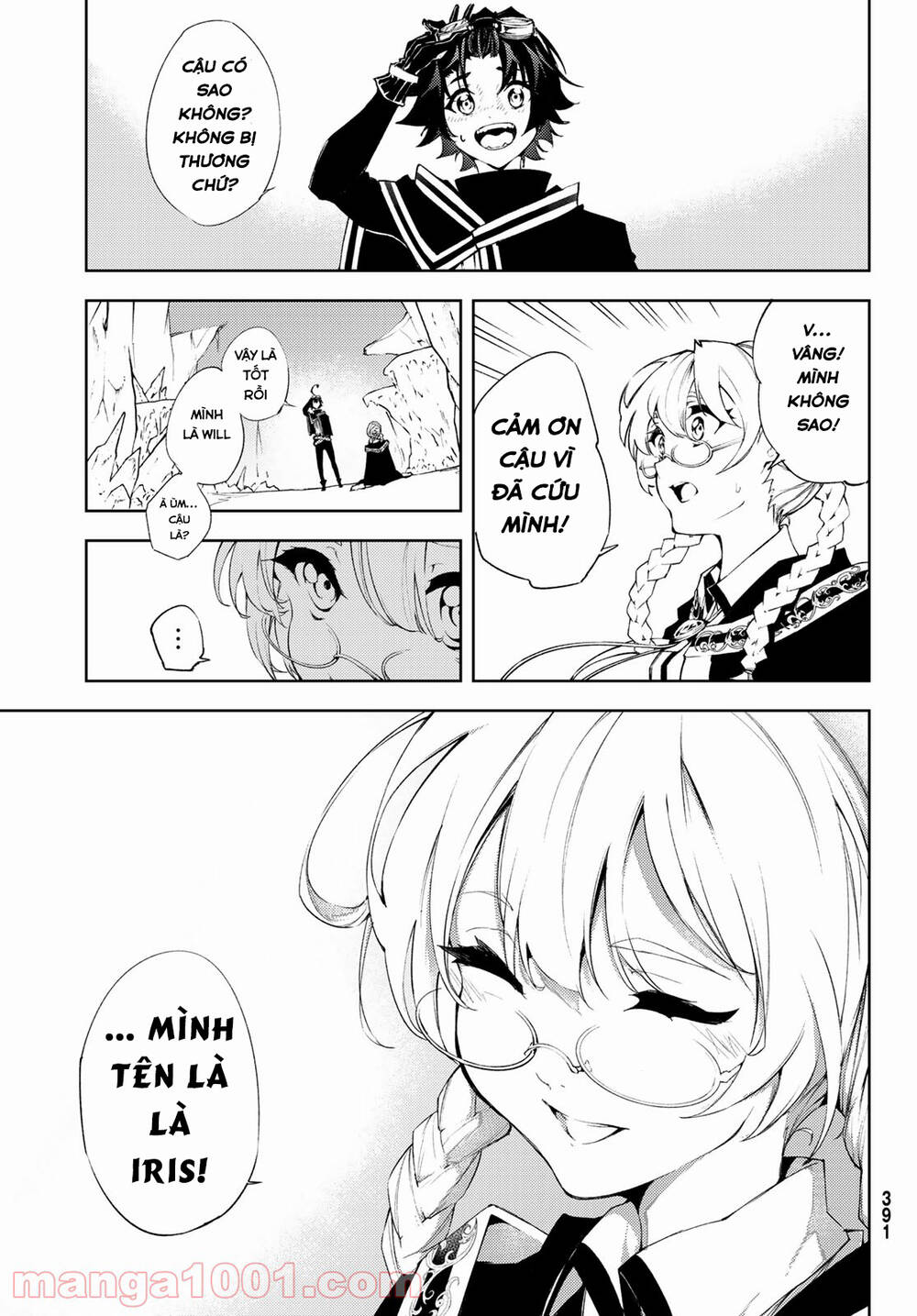 Wistoria Bản Hùng Ca Kiếm Và Pháp Trượng Chapter 3 - Trang 2