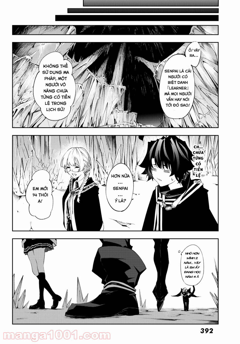 Wistoria Bản Hùng Ca Kiếm Và Pháp Trượng Chapter 3 - Trang 2