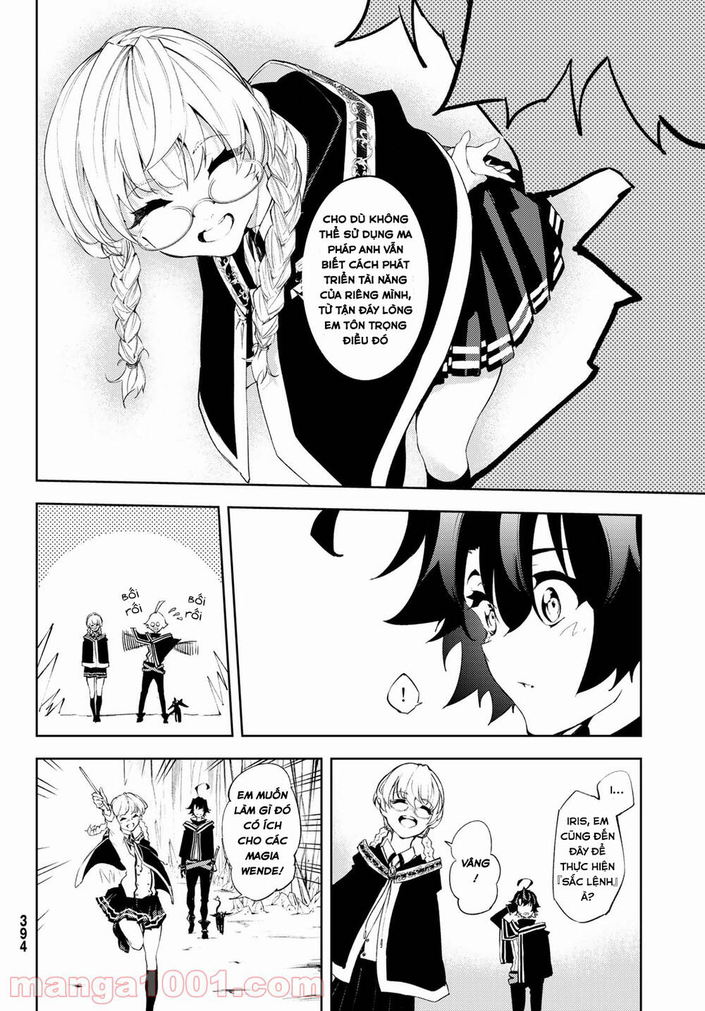 Wistoria Bản Hùng Ca Kiếm Và Pháp Trượng Chapter 3 - Trang 2