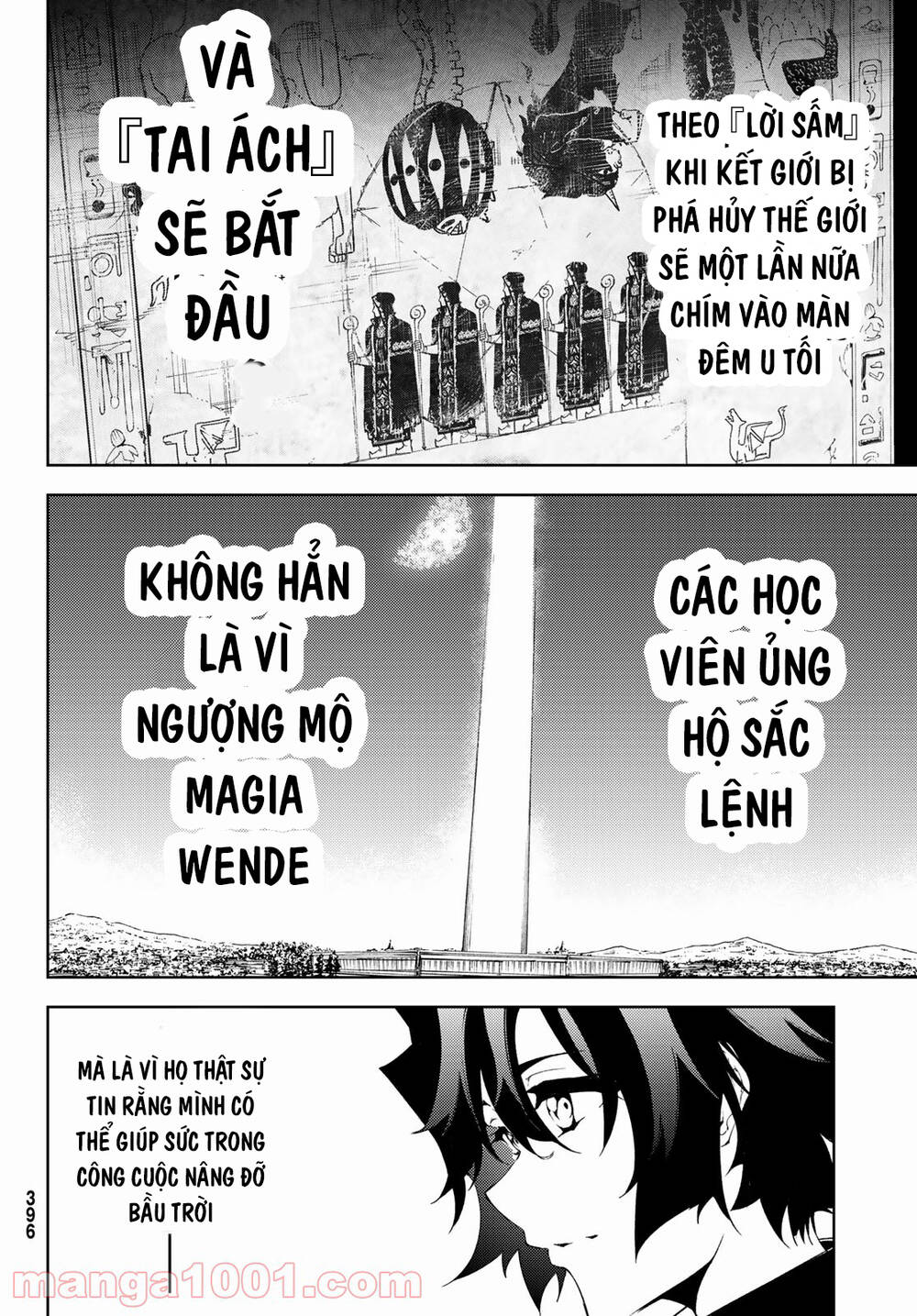 Wistoria Bản Hùng Ca Kiếm Và Pháp Trượng Chapter 3 - Trang 2