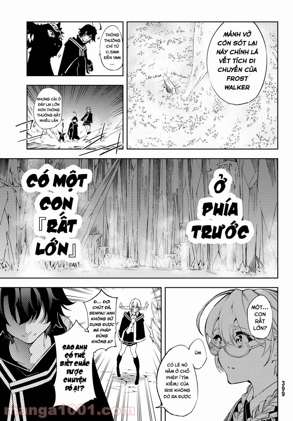 Wistoria Bản Hùng Ca Kiếm Và Pháp Trượng Chapter 3 - Trang 2