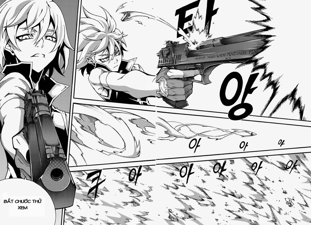 Witch Hunter Chapter 103 - Trang 2