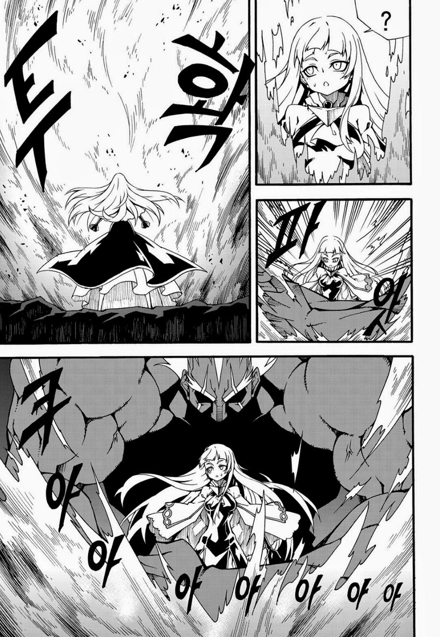 Witch Hunter Chapter 108 - Trang 2