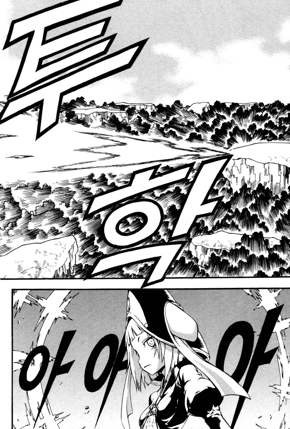 Witch Hunter Chapter 11 - Trang 2