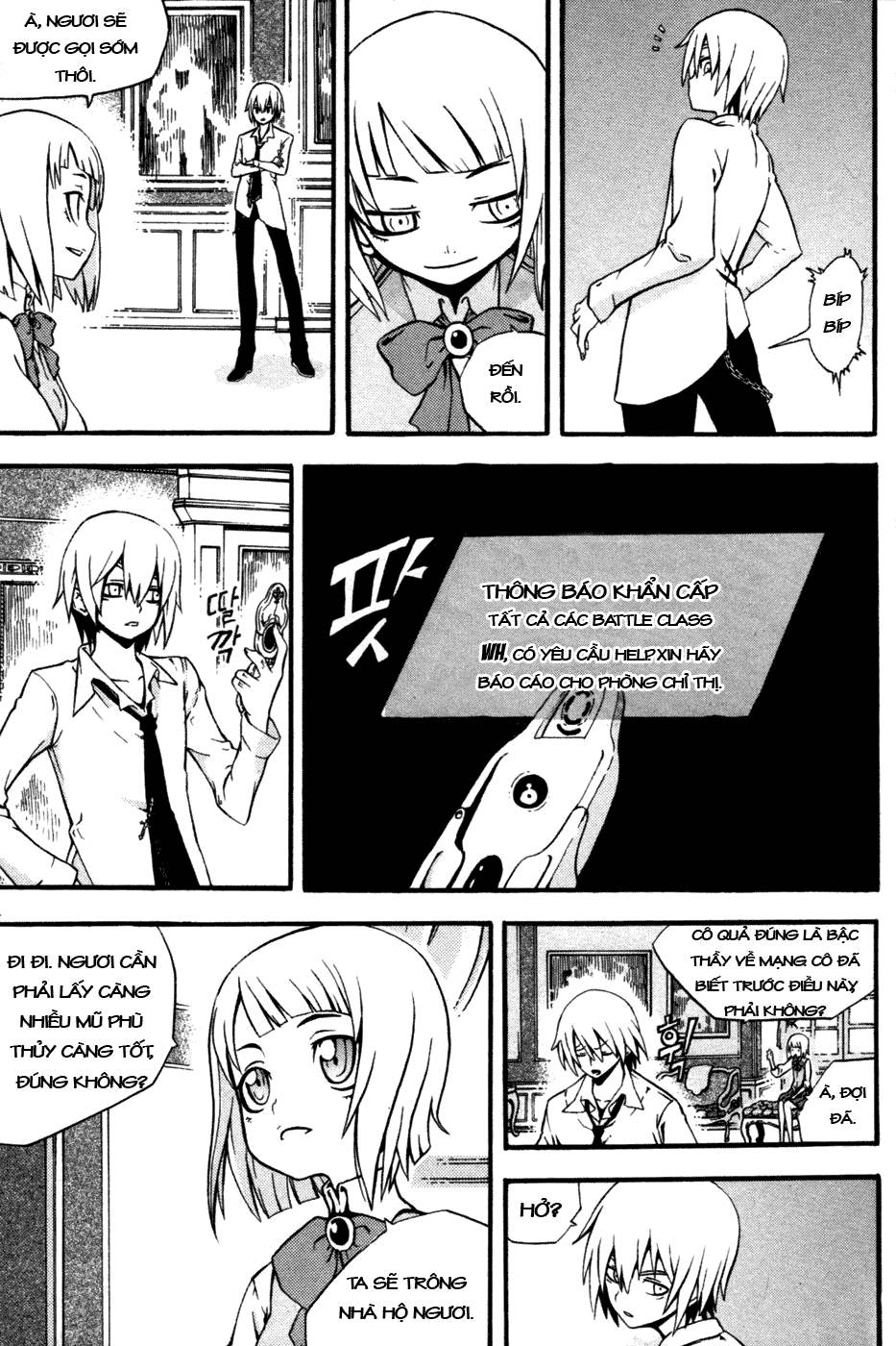 Witch Hunter Chapter 11 - Trang 2