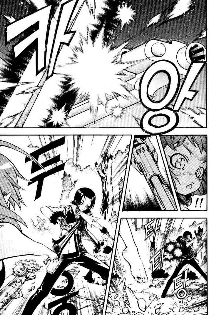 Witch Hunter Chapter 13 - Trang 2