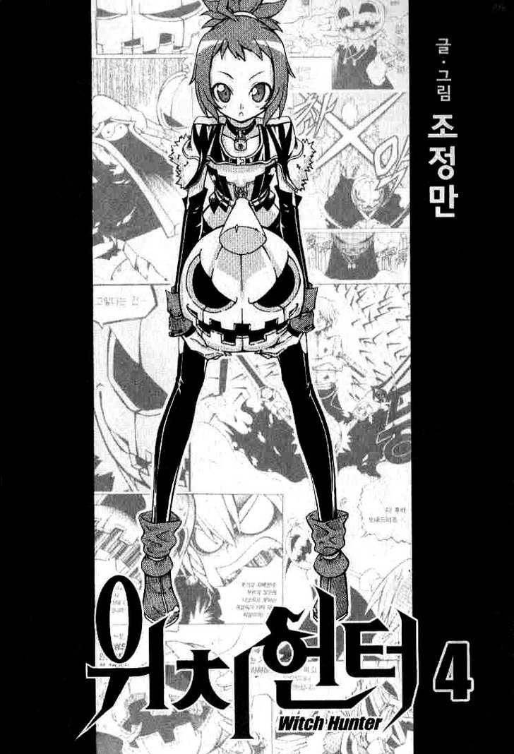 Witch Hunter Chapter 13 - Trang 2